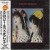 Buy Strawberry Switchblade (Expanded Edition)