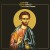Purchase The Saint Of Lost Causes Mp3