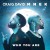 Purchase Who You Are (With Mnek) (CDS) Mp3