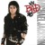 Purchase Bad (25th Anniversary Deluxe Edition) CD1 Mp3