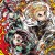 Purchase Kimetsu No Yaiba: Mugen Ressha-Hen (Original Soundtracks)