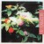 Buy Blooming
