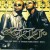 Buy K-Ci & JoJo 