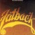 Buy On The Floor With Fatback (Vinyl)