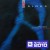Buy B-Sides Vol. 4 (EP)