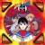 Purchase Street Fighter Zero 2 (Game Soundtrack) CD1 Mp3