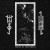Purchase Sword Of Vengeance Mp3