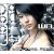 Purchase Wa - Come On Mp3