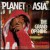 Buy Planet Asia 