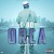 Purchase Orca: The Killer Whale Of The Hood (Deluxe Version) Mp3