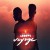 Purchase Voyage Mp3