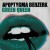 Buy Green Queen (EP)