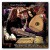 Purchase Weaving Worlds Mp3