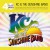 Buy Alle 40 Goed KC & The Sunshine Band CD2