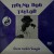 Purchase House Rockin' Boogie (Vinyl) Mp3