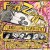 Buy Playground Psychotics CD2