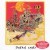 Purchase Popol Vuh (Remastered 2011) Mp3