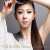 Buy Eien Yori Nagaku / Drive Me Crazy (EP)