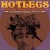 Purchase You Didn't Like It Because You Didn't Think Of It: The Complete Sessions 1970-1971 Mp3