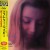 Purchase Softly, Baby (Vinyl) Mp3