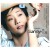 Buy Tenderness Featured CD1