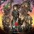 Purchase Yua (Shokuzai No Kōya E Sasowa Reshi Shōjo) Adventus Mp3