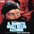 Purchase Il Bandito Dagli Occhi Azzurri (Original Motion Picture Soundtrack)