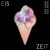 Purchase Eis Zeit Mp3