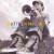 Purchase Sending My Love Mp3