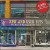 Purchase New And Used Hits CD2 Mp3