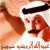 Purchase Sadiqini Mp3