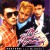 Purchase Reeferbilly Boogie Mp3