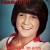 Buy Fernando - René À 15 Ans (Vinyl)