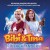 Purchase Bibi Und Tina - Einfach Anders (Soundtrack Zum 5. Kinofilm) Mp3