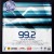 Purchase Moving Shadow 99.2 (Mix By Timecode) CD2 Mp3