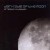 Purchase Dark Side Of The Moon (Vinyl) Mp3