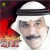Purchase Wein Rayeh Mp3