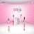 Purchase Tic Toc (Cf Song) (CDS) Mp3