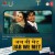 Purchase Jab We Met