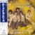 Buy Hollies Sing Hollies (Japanese Edition)
