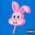 Purchase Ice Cream (Feat. Rick Ross) (CDS) Mp3