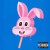 Buy Ice Cream (Feat. Rick Ross) (CDS)