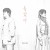 Purchase I Hope (With Huh Gak) (CDS) Mp3