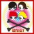 Buy 2Ne1 (EP)