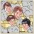 Purchase Daytrotter Session 2014 (EP) Mp3