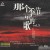 Purchase The Season's Songs Vol. 5 - Tong Li, Liu Yi Mp3
