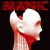 Purchase Manic (MCD) Mp3