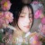 Purchase Flowering (EP) Mp3