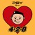 Purchase Psy 8Th 4X2=8 Mp3