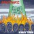 Buy Reign Of Terror (CDS)